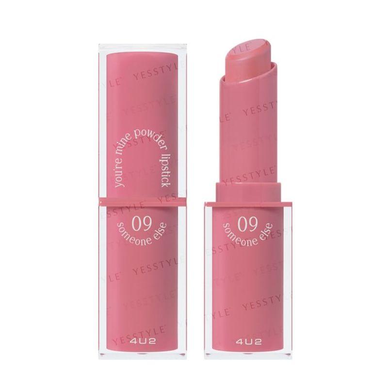 4U2 - You're Mine Powder Lipstick