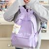 Schoolbag Backpack Solid Color Korean Version Campus Class Backpack Large Capacity Simple Versatile Japanese College Style Student School Bag