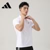 adidas Golf Series Three Stripes Logo Casual Breathable Quick-Dry Short Sleeve Polo Shirt Men Polo Shirts White KD7254