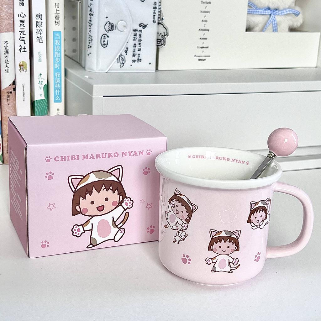 Cute Cherry Maruko Ceramic Mug Children's Household Water Mug Girls Breakfast Coffee Mug Birthday Gift