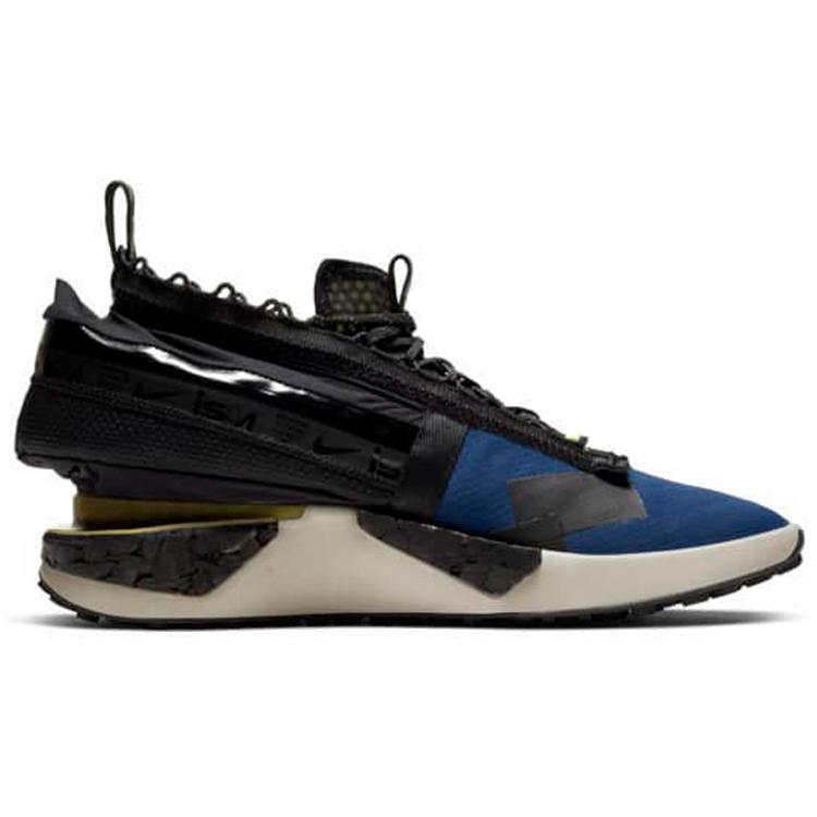 New Nike Ispa Drifter Gator Blue CI1392-400