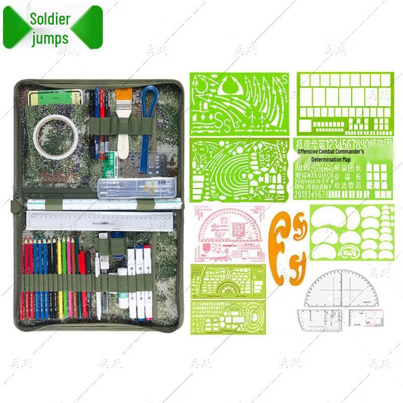 Bingyue Terrain Mapping Toolkit