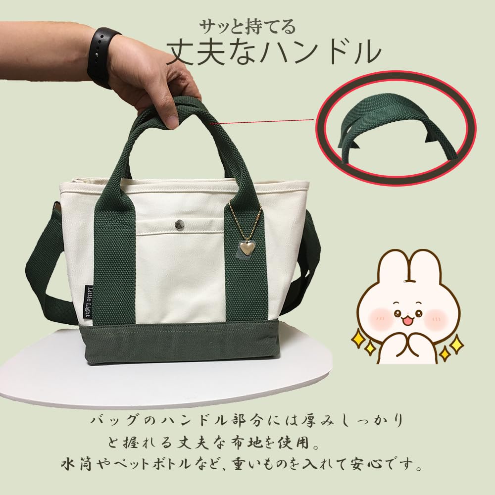 Kleine Leichte Schultertasche mit Verstellbarem Verschluss Große Kapazität Kleine Mini-Tasche Mini-Durchmesser Mittagessen Stabilität 2-Wege-Riemen, Boden, Schmutzabweisend,