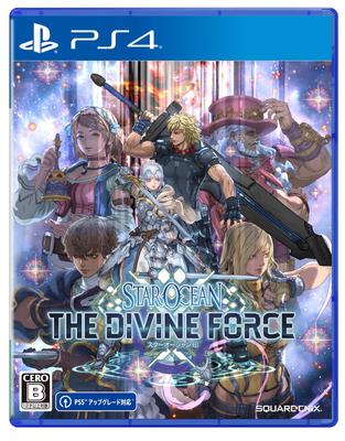 Star Ocean The Divine Force PS4 6 -
