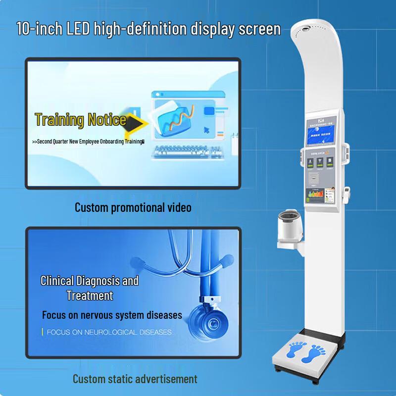 Shanghe SH-B80P Ultrasonic Height Weight Blood Pressure Monitor