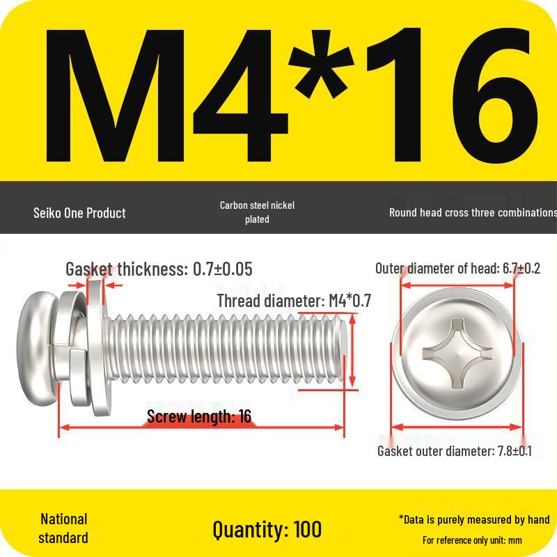 Nickel-Plated Phillips Pan Head Screw with Washer, M2-M6 Thread
