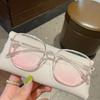 Korean Style Simple Temperament Gradient Sunglasses Pink Powder Blusher Glasses Women  Blue Light Blocking Glasses