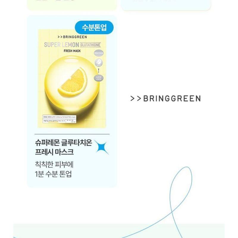 BRING GREEN - Fresh Mask Set - 6 Types