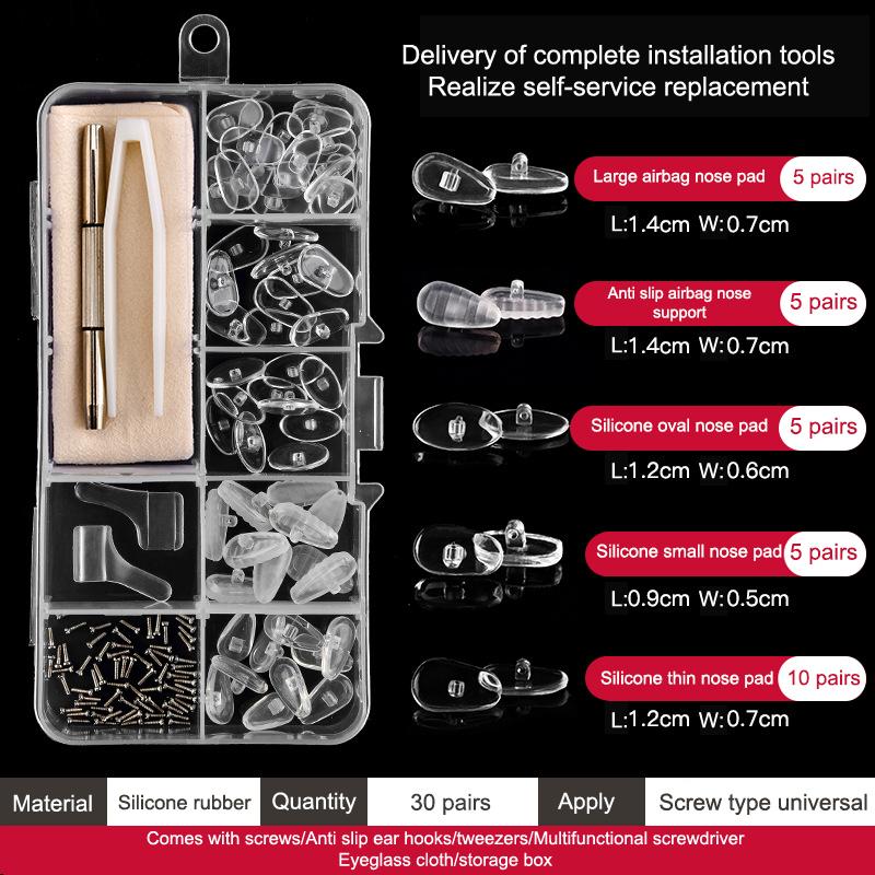 1Set Silicone Anti Slip Support Nose Pads Eyeglass Nose Pad With Micro Screws Screwdriver Ear Grip Glasses Accessories Kit
