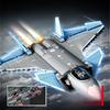 576pcs Military Series Air Force J-20 Stealth Fighter Children's Building Block Toys No Box