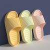 Indoor Household Cool Slippers Women's Summer Non-slip Bathroom Bath Soft-bottom Slippers Men's Hotel