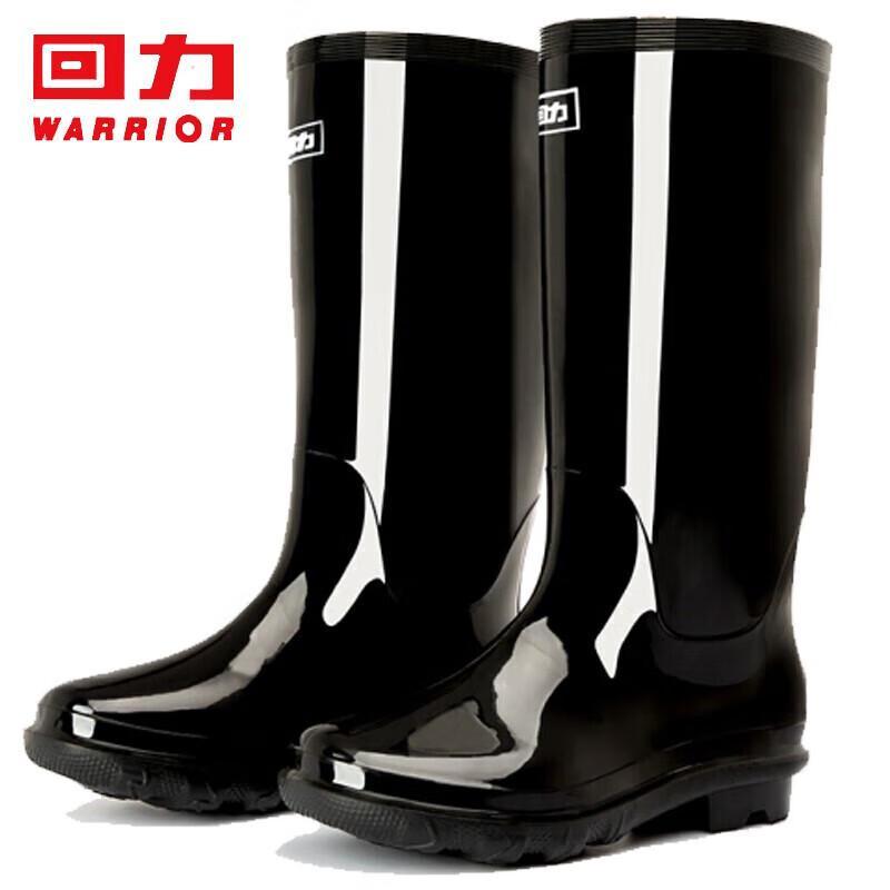 Warrior Men s HL838 High-Top Rain Boots L (EU 37-39)