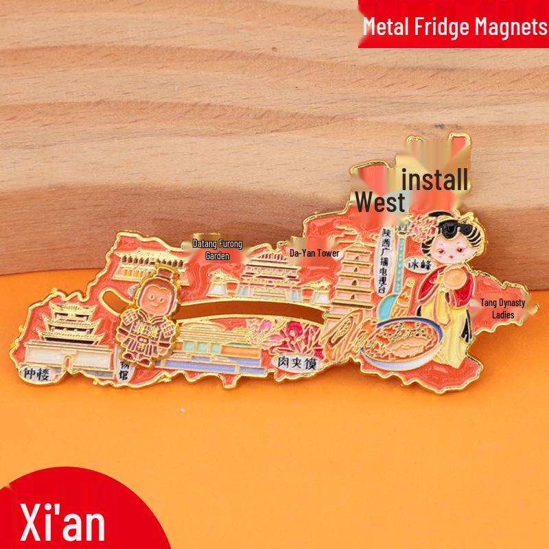 2025 Taizhou City Metal Refrigerator Magnet - Creative Cultural Souvenir