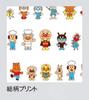 Kazen Printed Apron L (Anpanman) ANP915-C/70