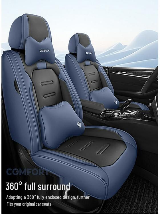 Universal Four Seasons Leather Car Seat Cover - Full Surround