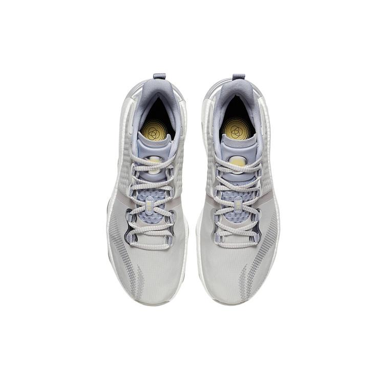 Li Ning Wujie 3 Low Top Casual Shoes Men's Microcrystalline Gray AFVS003-1