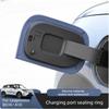 For Leapmotor B03X A10 2026 Charging Port Cover Seal Ring Silicone Protective Ring Waterproof Dustproof Car Exterior Accessories