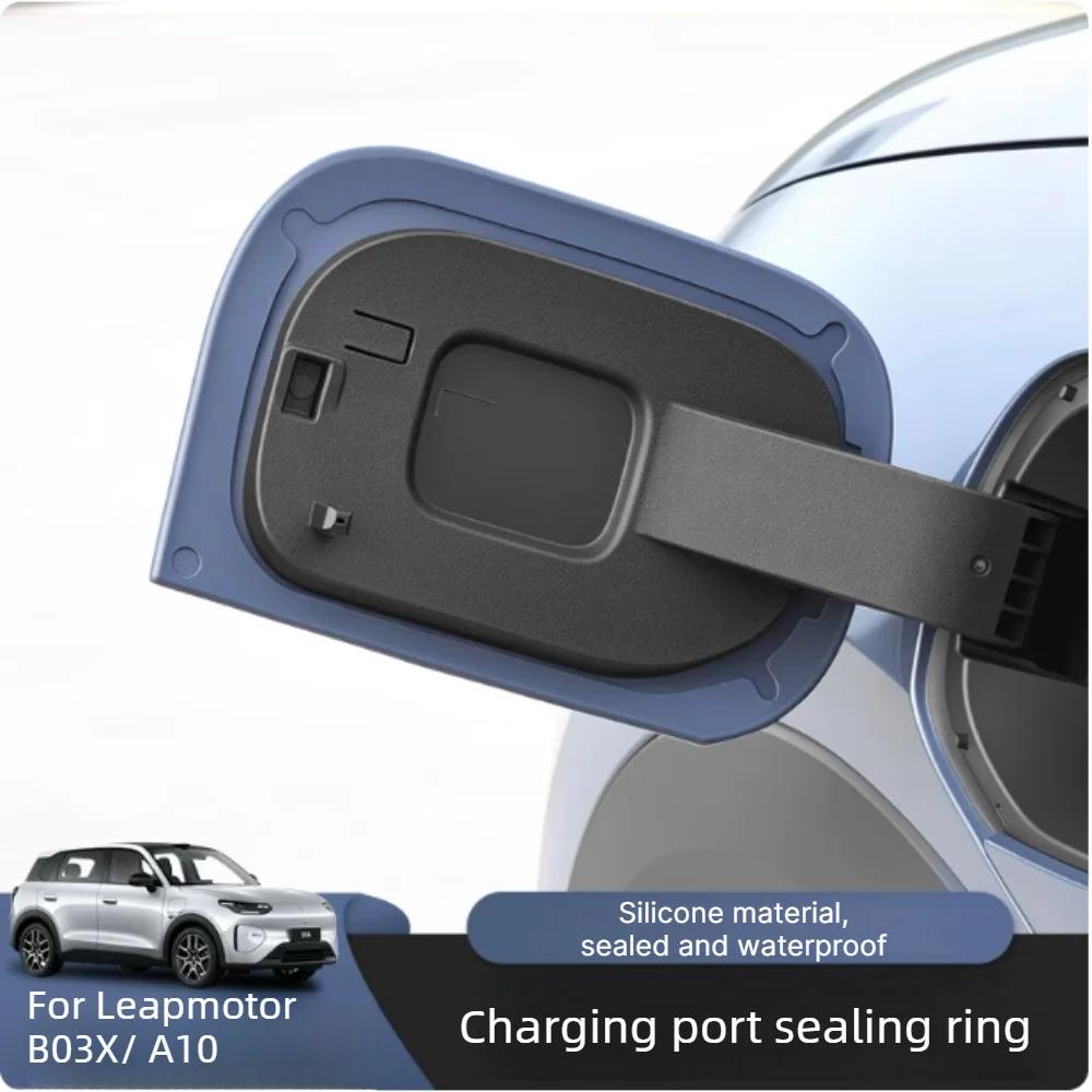 For Leapmotor B03X A10 2026 Charging Port Cover Seal Ring Silicone Protective Ring Waterproof Dustproof Car Exterior Accessories