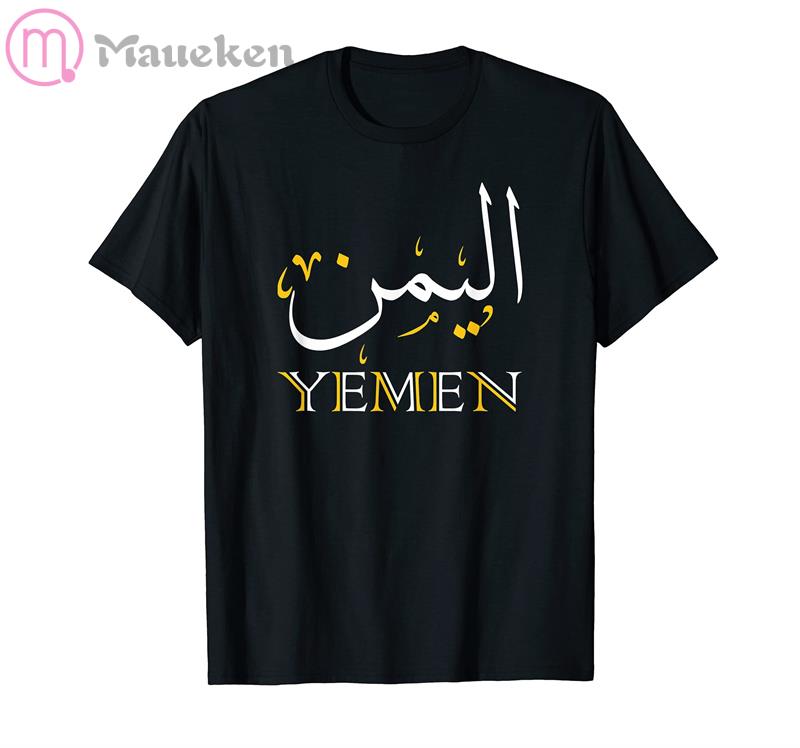 2022 Yemen Yemeni Arabi Mens T Shirt Fashion Nation Team 100 Cotton tshirt Clothing Tee Country Flag YEM Islam