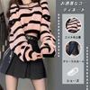 [SDSXZWG] "Jirai-kei" (Landmine-style) Knit Sweater 2-Piece Set for Women: Off-Shoulder Striped Long-Sleeve Top and Solid Color Pleated Skirt (No Belt