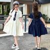 Girls' Summer Dress 2026 New Style Girls' Stylish Short Sleeve College Style POLO Skirt
