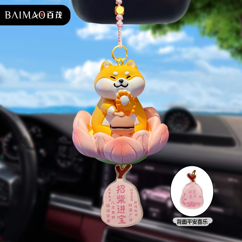 Original Good Luck Lotus Three Flower Cat Car Pendant Creative Men and Women Cute Exquisite Car Pendant Decoration