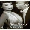 Love In a Fallen City by Eileen Chang Paperback Book 9780141189369