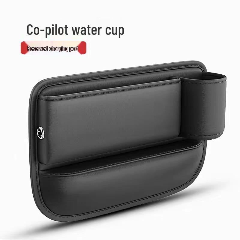 Car Seat Gap Storage Box - Essential Interior Organizer