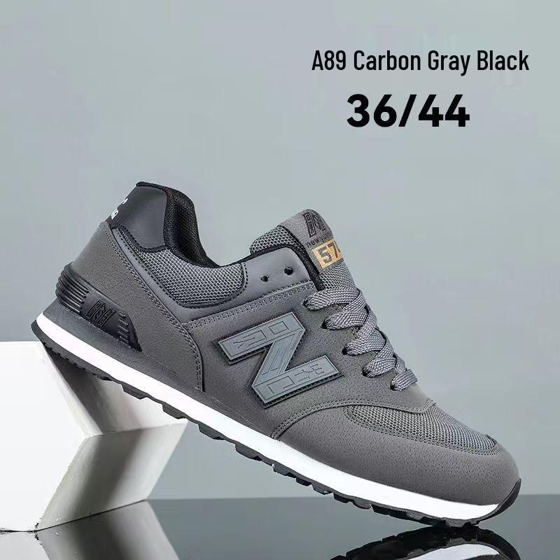 2024 Men's Forrest Gump Lightweight Fashion Sneakers: Trendy, Versatile for Spring/Autumn, N-Letter Design