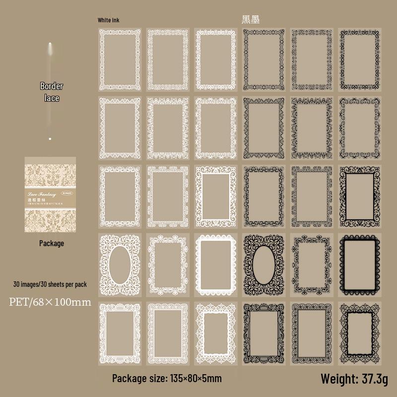 

Lace Fantasy Retro Border Sticker Book: Scenic Journal Decoration