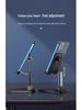 Adjustable Foldable Phone & Tablet Stand with Weighted Base