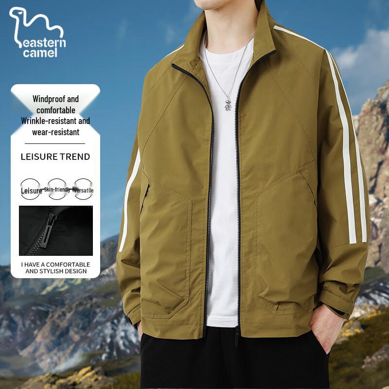 EASTERN CAMEL Men's Stand Collar Outdoor Windbreaker Jacket