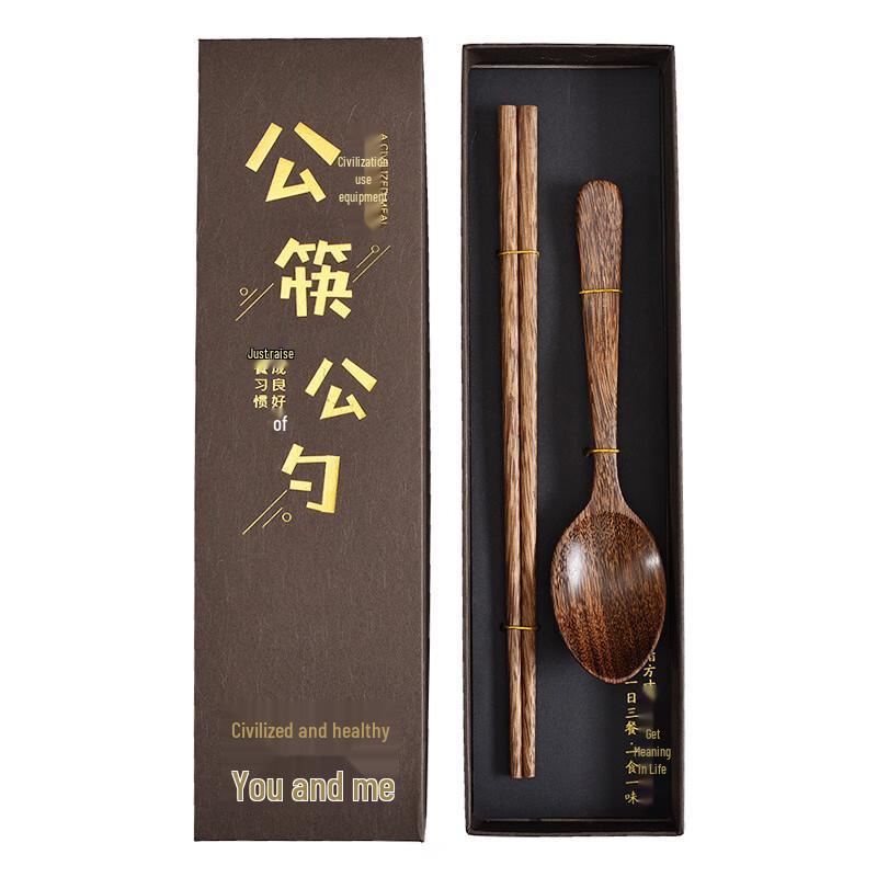 Di Rui En Wenge Wood Chopsticks & Spoon Gift Set Regular
