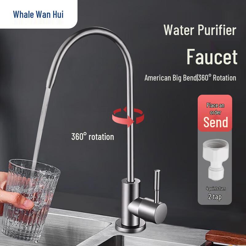 Stainless Steel Water Purifier Faucet