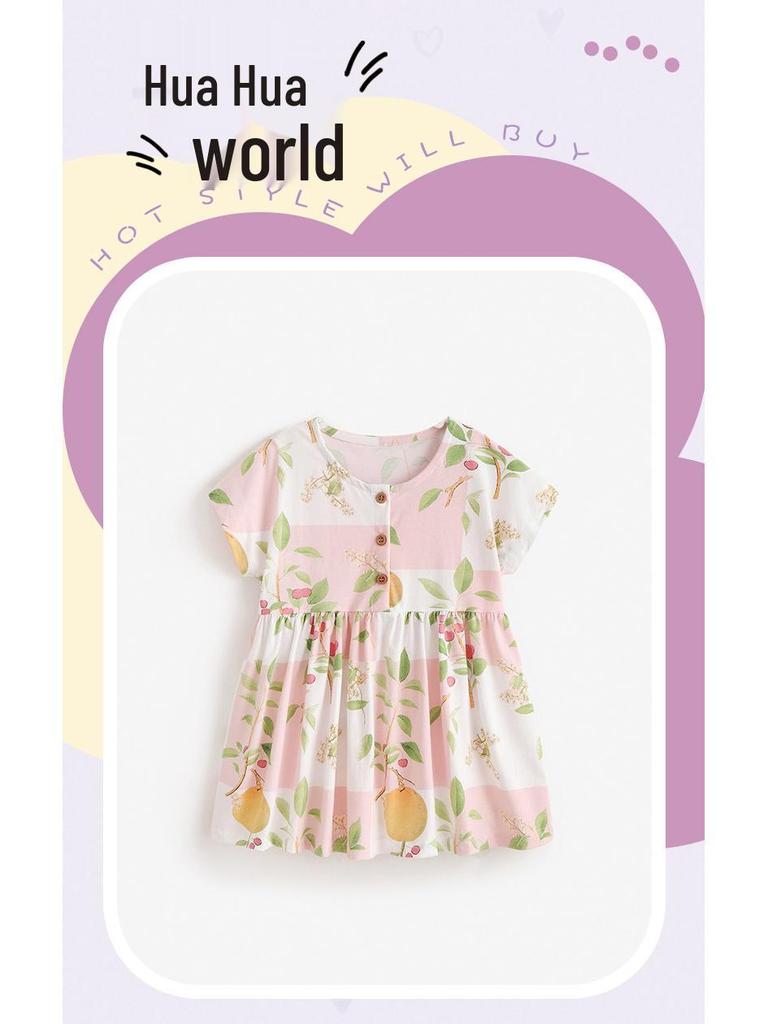 Malwee Girls' European-American Summer Princess Dress - Round Neck, Short Sleeve