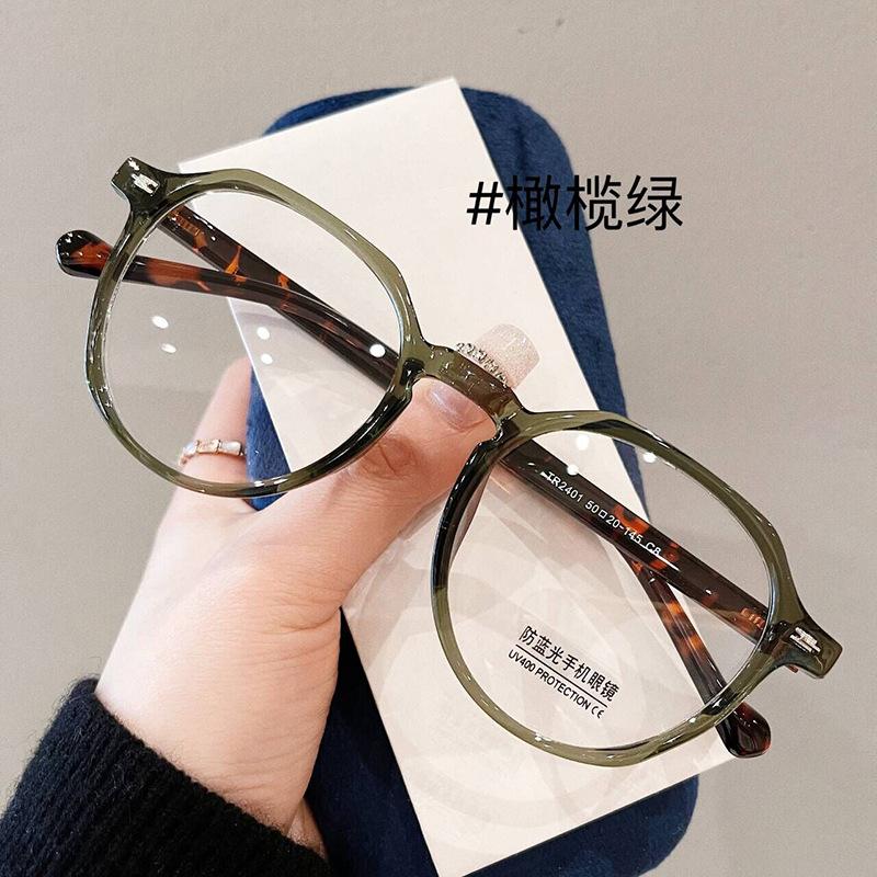 New Style Glasses For Women Material Anti Blue Light Transparent Glasses Man Computer Glasses Women