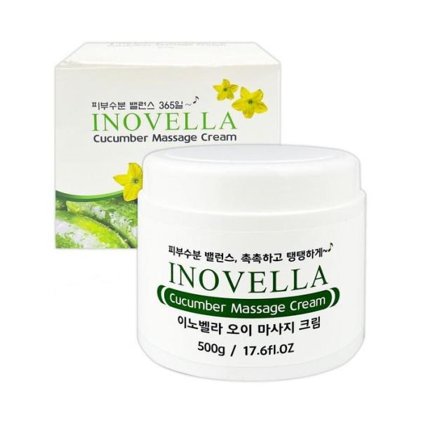 [OFKN18SP]inovella Cucumber Vitalizing Massage Cream (12116887)