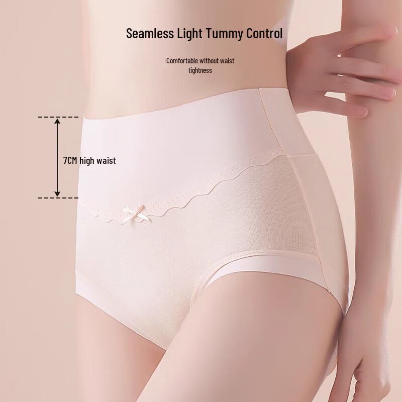 FitonTon Women's High-Waist Cotton Briefs (4-Pack)