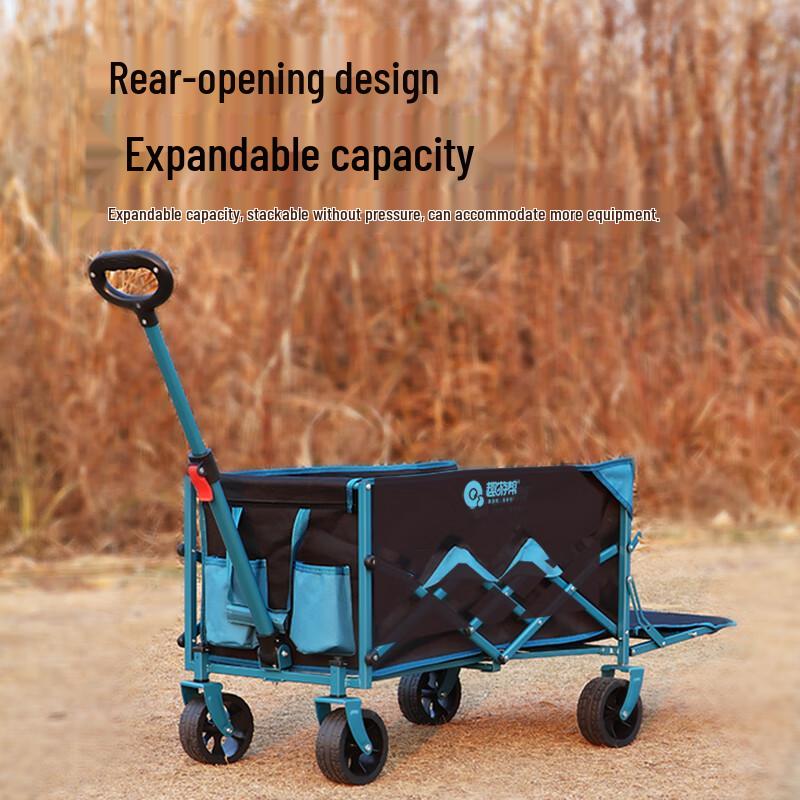 Quyoubang 130L Expandable Camping Cart