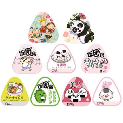 80Pcs Triangle Rice Ball Packing Bag Stickers Nori Seaweed Onigiri Sushi Bag Stickers Sushi Making Mold Tools Bento Accessories