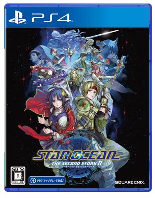 Star Ocean The Second Story R for PlayStation 4 - Japan Import (Japanese Version) / Action RPG Video Game