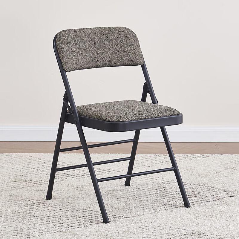 OEING Folding Computer Chair