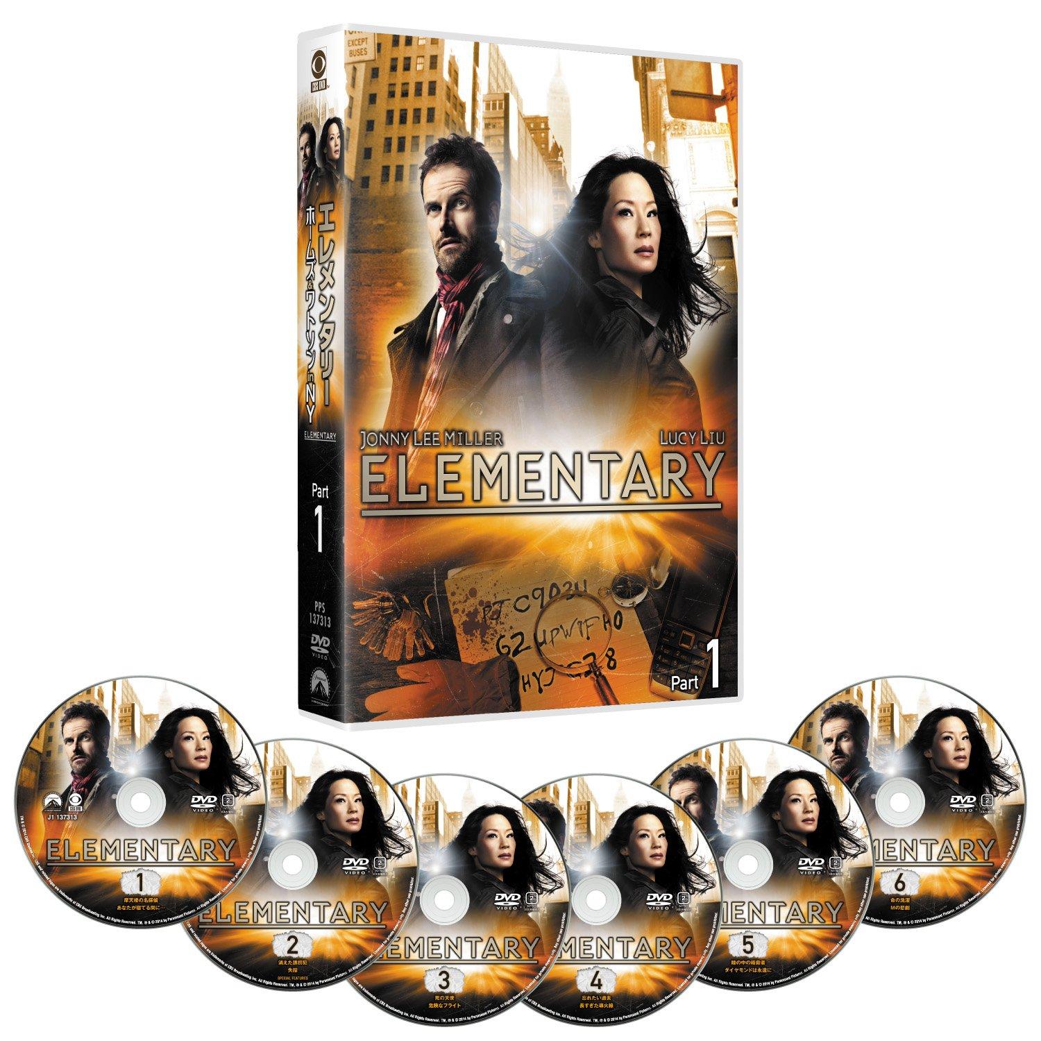 

Elementary Holmes Watson in NY Part 1 & DVD-BOX [6-disc set]