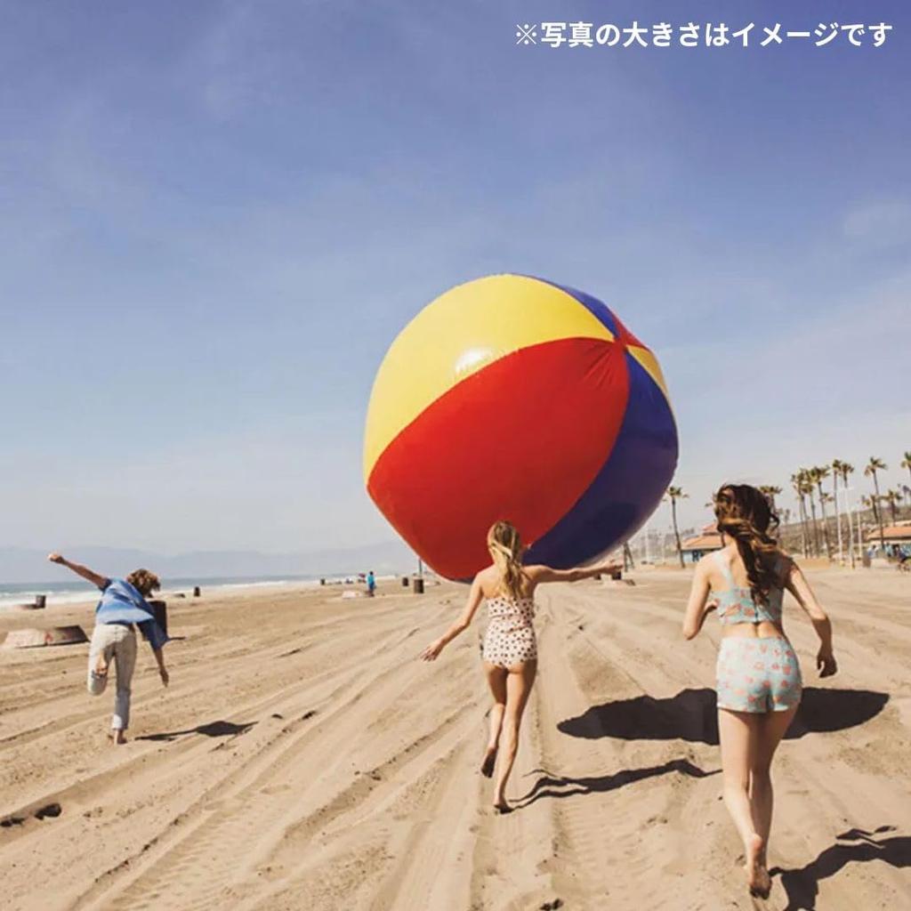 AiO JAPAN Gigantisk Strandboll, Extra Stor, Rolig för Spel, Strandsporter, Havet, Utomhus, Flod, Kalas, Pool, Volleyboll och Havssport (200 cm)