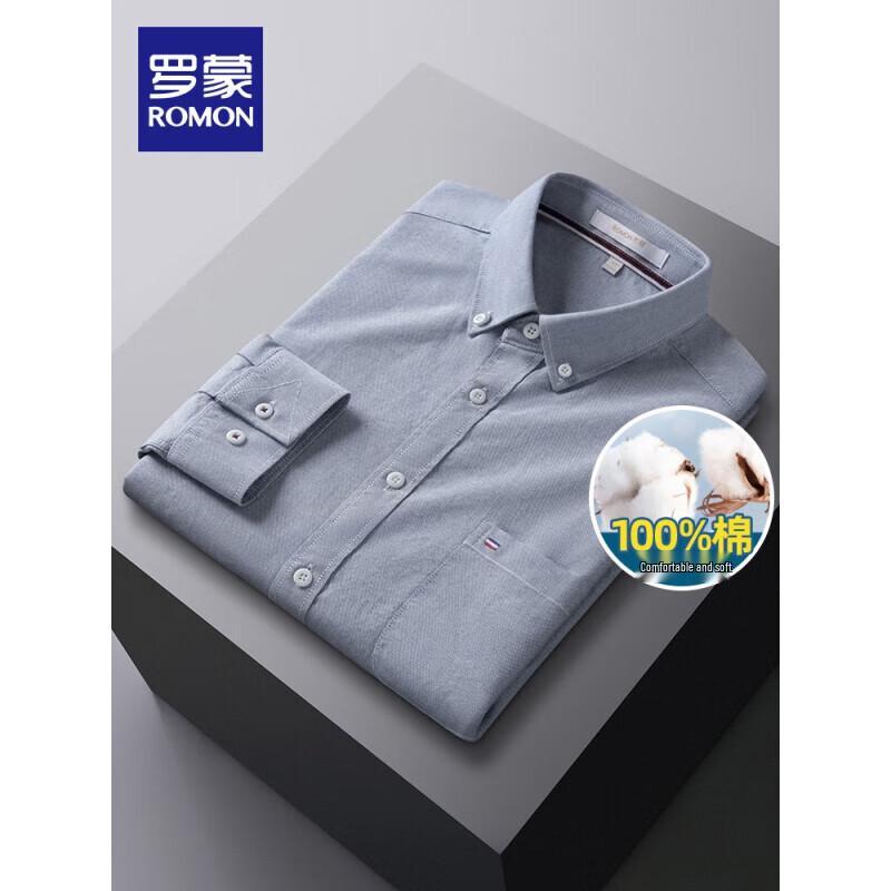 ROMON Men s Pure Cotton Long-Sleeve Fashion Shirt S2C81085 43
