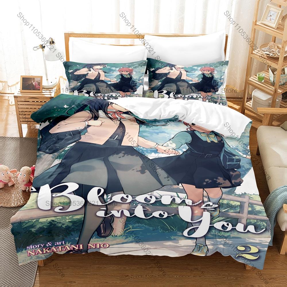 Cool Soft Pastel Cherry Blossom School Girls Sketch Bedding Set Duvet Cover + 2 Pillowcases Muted Pink Neutral Bedroom Decor