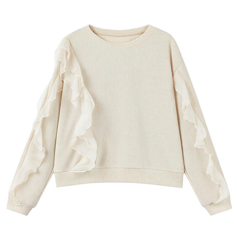 Autumn Water Yi Ren Ruffle Knit Sweatshirt