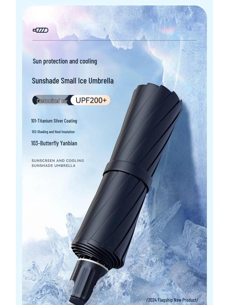Car Windshield & Window Sunshade: Heat Insulation & Sun Protection Visor