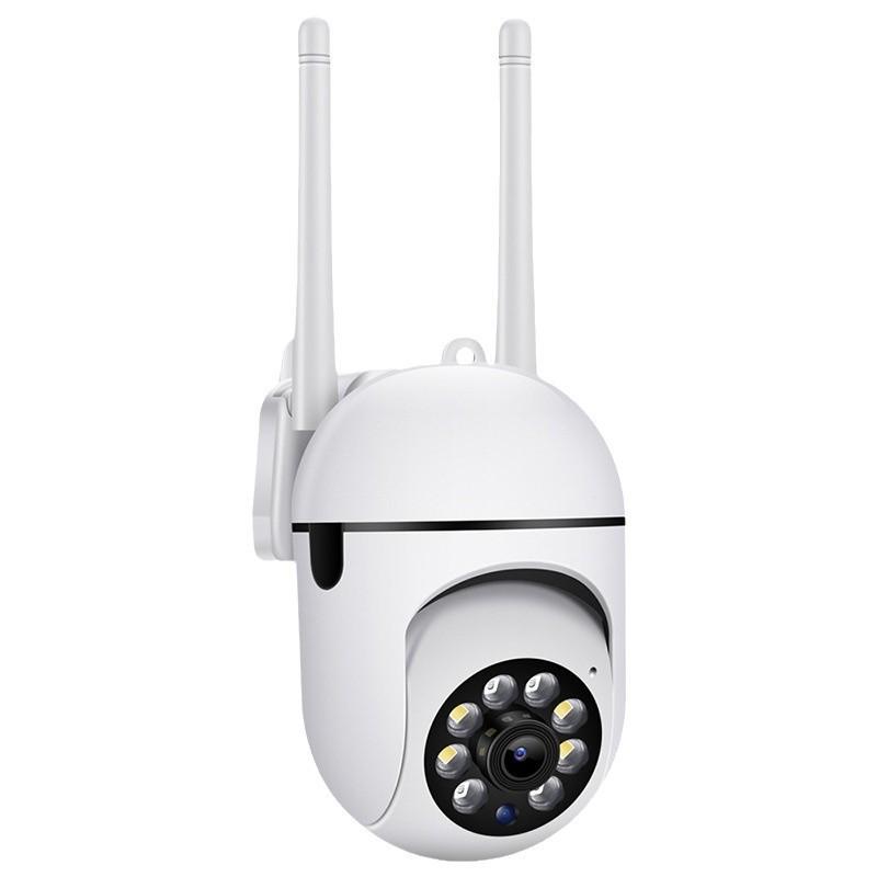 Minion HD 1080P Wireless Intercom Camera with Mobile Phone Remote Control