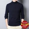 Men's Autumn Winter Round Neck Semi-High Neck Sweater - Middle-Aged & Young Knitted Base Layer Shirt